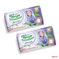 ДЕТСКОЕ мыло 90г в бумажн.уп./70