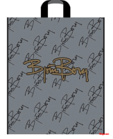 матовый Борг