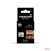 Medori бутылочка парфюм Paris Medori бутылочка парфюм Paris