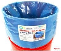 Мешок вкладыш в бочку 200 л