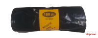 Мешки д/м 160л. 50мкм , 20шт/5рул в кор. Мешки д/м 160л. 50мкм , 20шт/5рул в кор.