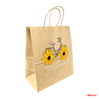 Пакет-сумка крафт Жизнь прекрасна 25*22*12  с кручеными ручками/250