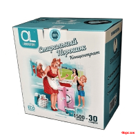 Стиральный порошок 