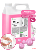 Крем-мыло увлажняющее Milana fruit bubbles 5л/4