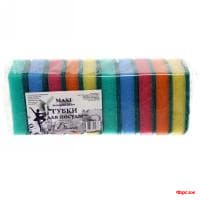 Губка для посуды 10 шт. Балет MAXI 98*64*25/22