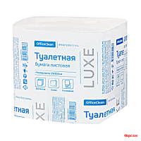 Туалетная бумага листовая 2-слойная OfficeClean Professional (1уп./250лист.) /30 Туалетная бумага листовая 2-слойная OfficeClean Professional (1уп./250лист.) /30