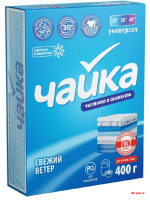 Сонца ЧАЙКА  400г ср-во д/стирки  Свежий ветер универсальная ручная стирка /18 Сонца ЧАЙКА  400г ср-во д/стирки  Свежий ветер универсальная ручная стирка /18