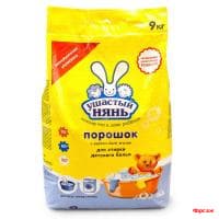 Ст.порошок Ушастый Нянь 9 кг