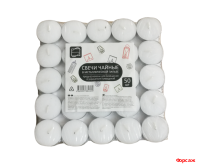 Свечи в гильзе 50 шт. белые/20