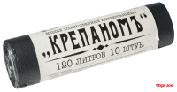Мешки д/м 120л Крепаномъ 10шт/50в кор