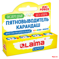 Пятновыводитель карандаш кислородный многофункциональный 35г LAIMA EXPERT/4