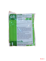 Мешки для мусора  60л 20шт с ручками УбП