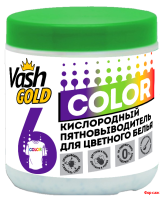 Кислородный отбеливатель Vash Gold для цветного белья COLOR  550гр/9 Кислородный отбеливатель Vash Gold для цветного белья COLOR  550гр/9