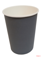 Стакан 250 мл для горячих напитков  серый 50 шт./20