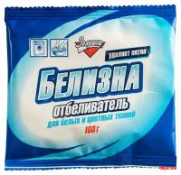 Отбеливатель белизна 100гр/50 Отбеливатель белизна 100гр/50