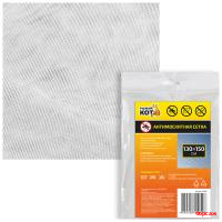 Сетка антимоскитная на окно MWN-02, 130*150см