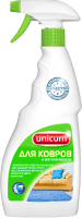 UNICUM Ср-во д/чистки ковров и мяг.мебели 500мл/12 UNICUM Ср-во д/чистки ковров и мяг.мебели 500мл/12