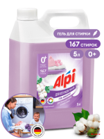 Гель-концентрат для деликатных  вещей Alpi Delicate gel (канистра 5кг) Гель-концентрат для деликатных  вещей Alpi Delicate gel (канистра 5кг)