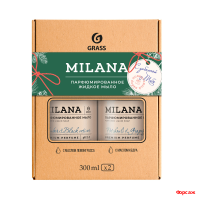 Набор GRASS® подарочный (Мыло «Amber&Black Vetiver»+«Patchouli&Grapefruit»)