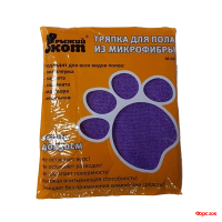 Салфетка из м/фибры д/пола фиолетовая 40*50/40/200