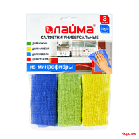 Набор из 3-х салфеток из микрофибры Лайма 25*25 см/72