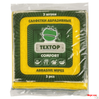 Салфетка хоз. ЦЕЛЛЮЛОЗА 3шт TEXTOP/180