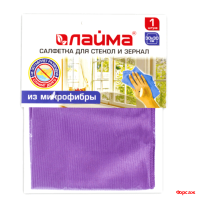 Салфетка из м/фибры для стекол 30*30 см Лайма фиолетовая/144