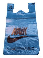 Пакет майка  30х55=30 Nаik синяя