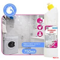 Гель Clean Top  АКТИВНЫЙ ХЛОР 750 мл	/10