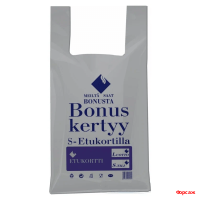 Пакет майка  30х56=35 Bonus Kertyy серый 2-х сторон. 100/1000