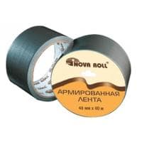 Армир. клейкая лента 48мм40м и 10м