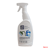 Эффи Спрей для ванной Эксперт 1000  750мл. /