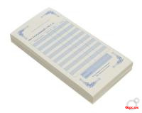 Ресторанный счет 2-х слойный 1/3 А4 2х50л (самокоп) 100л