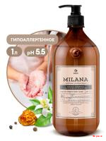 Жидкое парфюмированное мыло Milana Perfume Professional (1000мл)/6