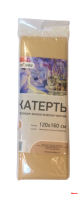Скатерть одноразовая 120*160см бежевая
