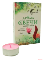 Свечи чайные ароматические 6 шт. Магнолия