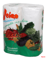 Полотенца рулонные Linia Veiro 2х-сл 2шт (12/кор) Полотенца рулонные Linia Veiro 2х-сл 2шт (12/кор)