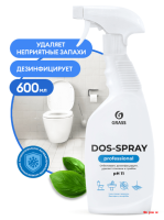 Средство для удаления плесени Dos-spray 600мл/12