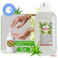 Жидкое мыло с антибактериальным эффектом 5л /4