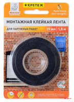 Милен КРЕПЕЖ: Монтажная клейкая лента для наружных работ 19мм х1,5м /30
