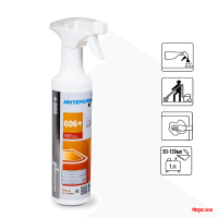 ИНТЕРХИМ 606 PLUS, 0,5л + спрей. Усиленное средство очистки ковровых покрыти/