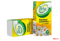Платочки бумажные Belux 3 сл. в 1 уп по 10 пачек/24уп. в кор.