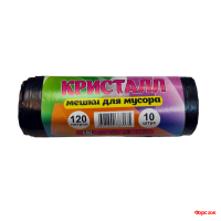 Мешки д/м 120 л 40мк Кристалл ПВД 10 шт. в рул./30