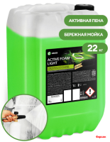 Моющее средство 