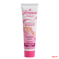 Крем д/рук и ногтей Нежный Комплексный уход 100 мл/36 Крем д/рук и ногтей Нежный Комплексный уход 100 мл/36