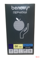 Перчатки чёрные нитриловые ХL Benovy смотровые нестерильные текст. на пальцах Перчатки чёрные нитриловые ХL Benovy смотровые нестерильные текст. на пальцах