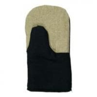 Рукавицы Ватные  с брезентом