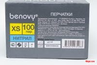 Перчатки нитриловые XS Benovy неопуд. голубые  /200шт/10 Перчатки нитриловые XS Benovy неопуд. голубые  /200шт/10