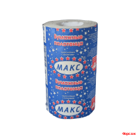 Полотенца рулонные бумажные серые МАКС/10