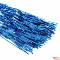 Дождь синий